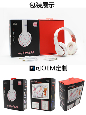 6S 優(yōu)質(zhì)藍(lán)牙耳機(jī) 4.0無線運動耳機(jī) 玫瑰金外貿(mào)批量供應(yīng)的完美選擇