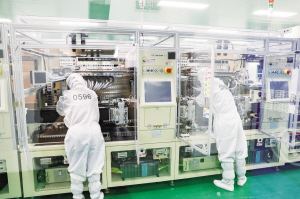 紹興市重點考察12個總投資超10億元計算機類項目，引領產業升級新篇章