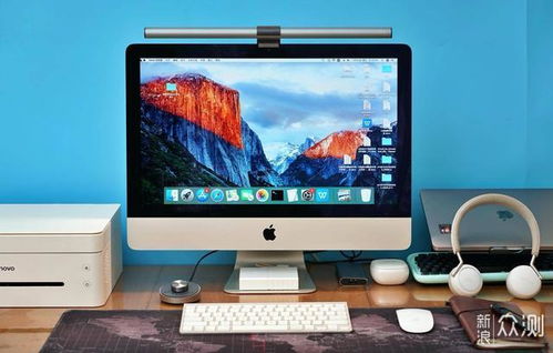 辦公利器分享 碼農家用高效數碼裝備盤點